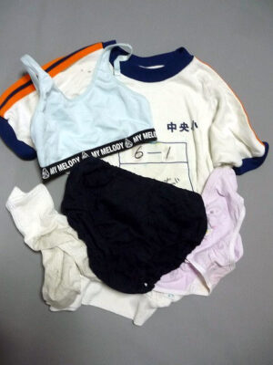 『脱ぎっぱなし』 体操服・ブルマー&未洗濯の下着